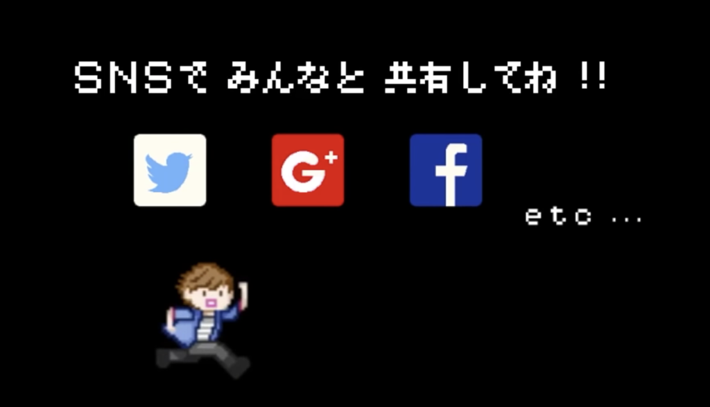 Css3のkeyframesで はじめしゃちょーを走らせてみました Uuumエンジニアブログ Css3のkeyframesで はじめしゃちょーを走らせてみました Uuumエンジニアブログ