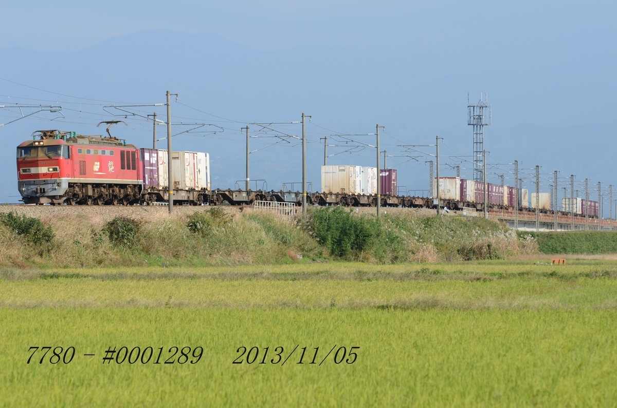 無題 #0001289 - 曇りのち晴れ、鉄道がある風景。まれにその他の