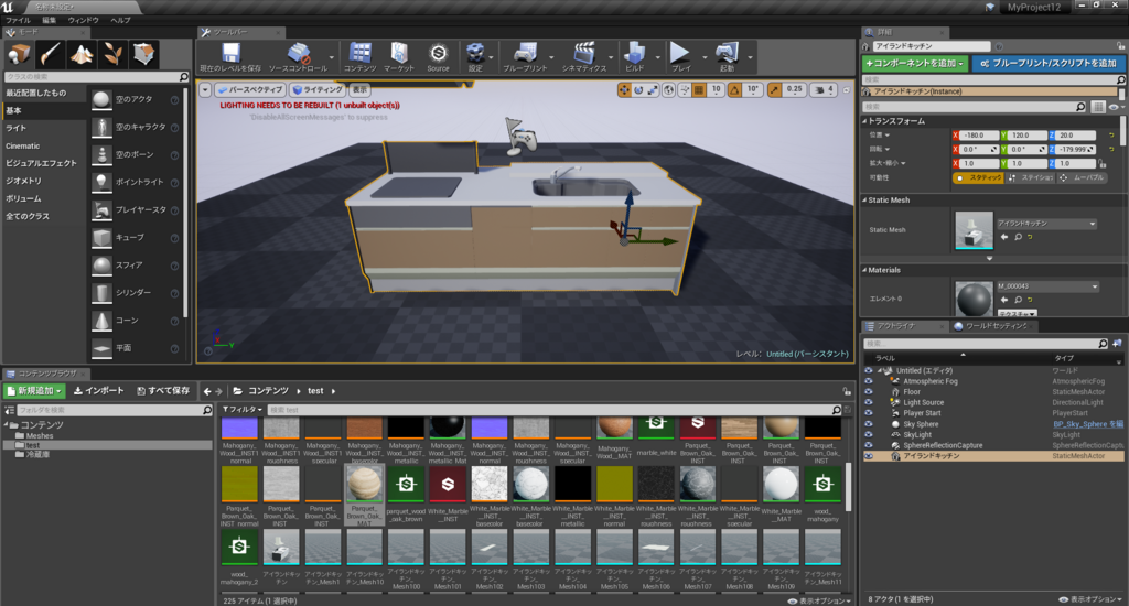 f:id:c6amndbgr3:20180527225244p:plain f:id:c6amndbgr3:20180527225244p:plain