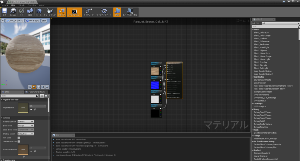 f:id:c6amndbgr3:20180527225513p:plain f:id:c6amndbgr3:20180527225513p:plain