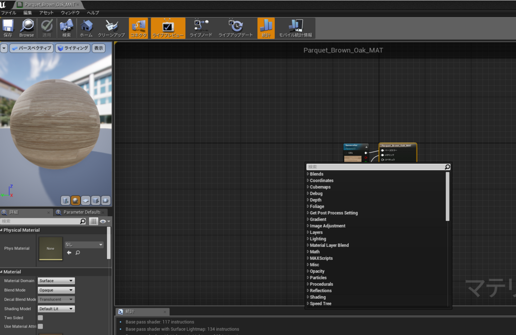 f:id:c6amndbgr3:20180527225854p:plain f:id:c6amndbgr3:20180527225854p:plain