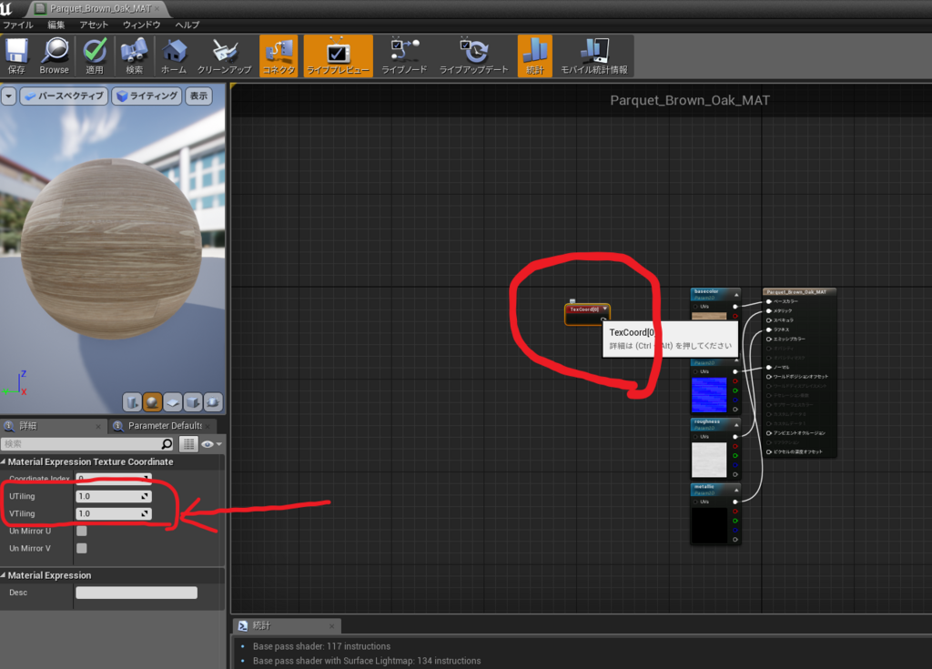 f:id:c6amndbgr3:20180527230355p:plain f:id:c6amndbgr3:20180527230355p:plain