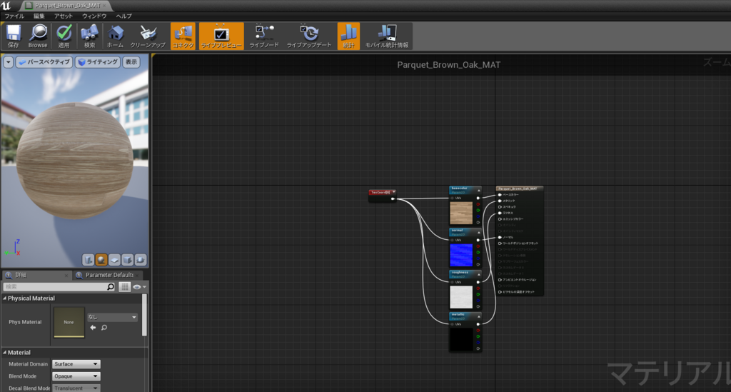 f:id:c6amndbgr3:20180527230531p:plain f:id:c6amndbgr3:20180527230531p:plain