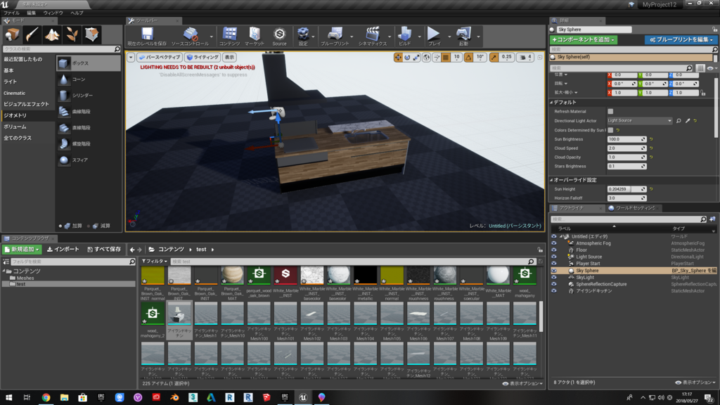 f:id:c6amndbgr3:20180527230638p:plain f:id:c6amndbgr3:20180527230638p:plain