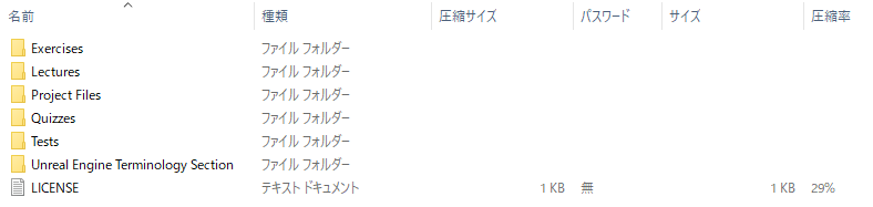 f:id:c6amndbgr3:20180817212628p:plain f:id:c6amndbgr3:20180817212628p:plain