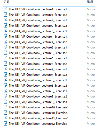 f:id:c6amndbgr3:20180817213857p:plain