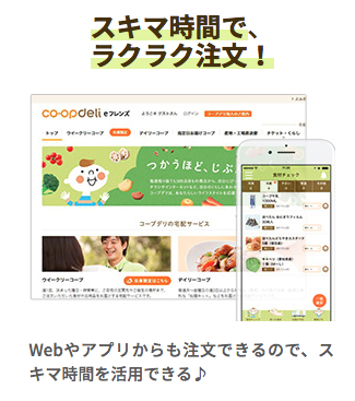 f:id:c6amndbgr3:20180926125945p:plain