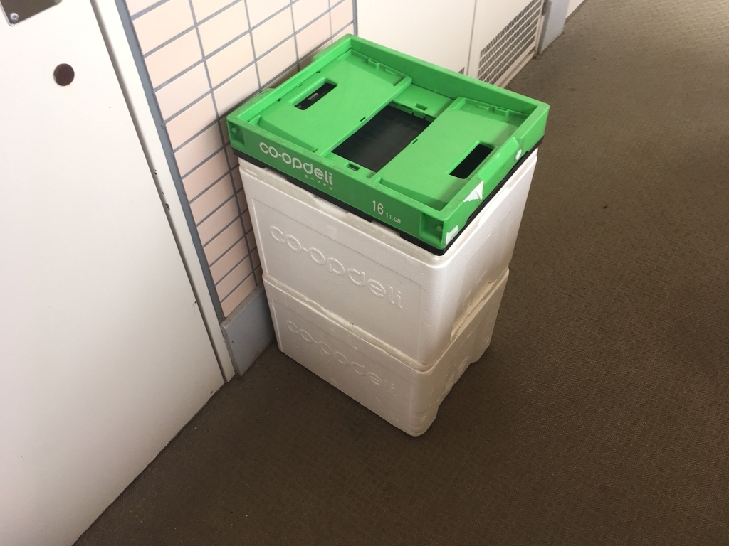 f:id:c6amndbgr3:20180926130555j:plain