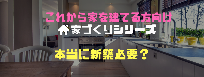 f:id:c6amndbgr3:20181124151704p:plain