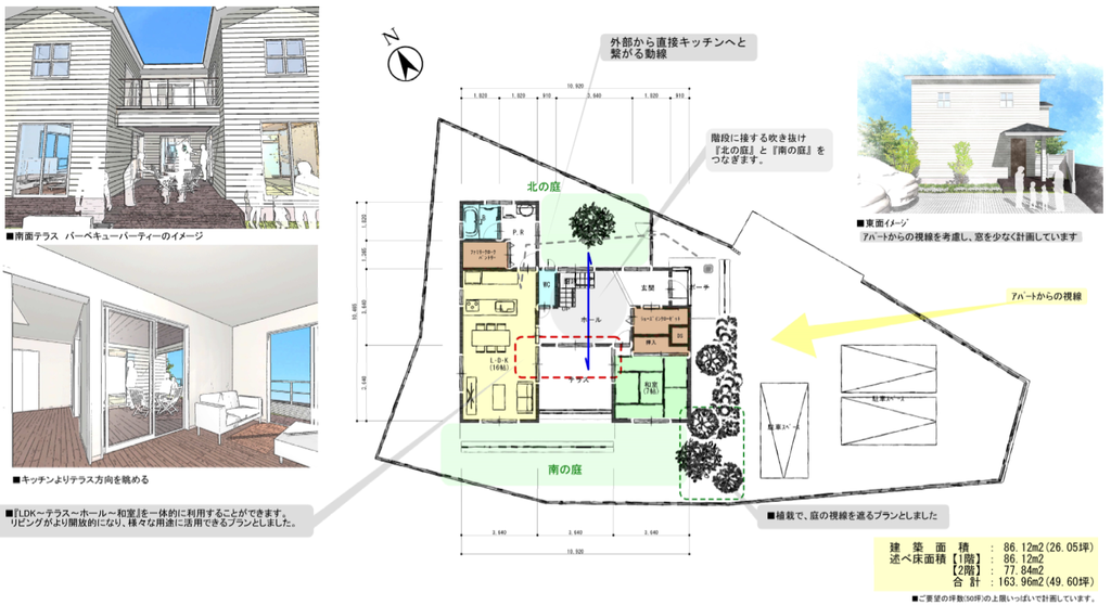 f:id:c6amndbgr3:20181207132915p:plain f:id:c6amndbgr3:20181207132915p:plain