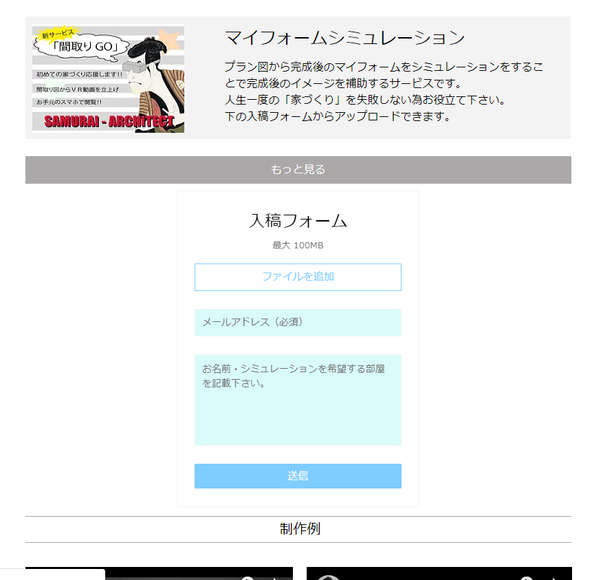 f:id:c6amndbgr3:20181207133857p:plain f:id:c6amndbgr3:20181207133857p:plain