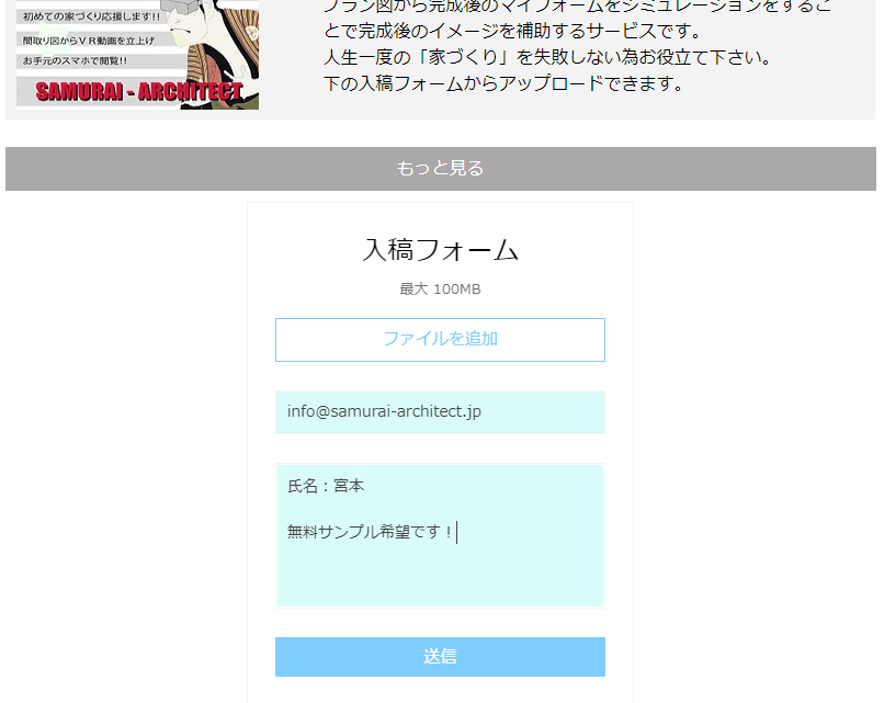 f:id:c6amndbgr3:20181207155537p:plain f:id:c6amndbgr3:20181207155537p:plain