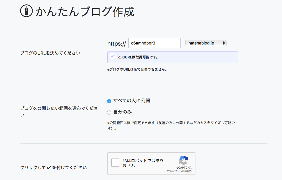 f:id:c6amndbgr3:20181209050447p:plain
