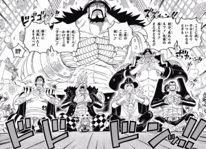 少年漫画から読み解く 新しいリーダーの条件 とは あなたは 悟空派 ルフィ派 世界一 Yamaha Sr が好きな建築家のブログ