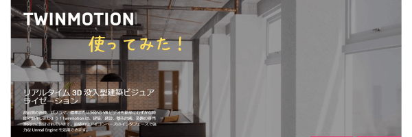 f:id:c6amndbgr3:20190516131100p:plain f:id:c6amndbgr3:20190516131100p:plain