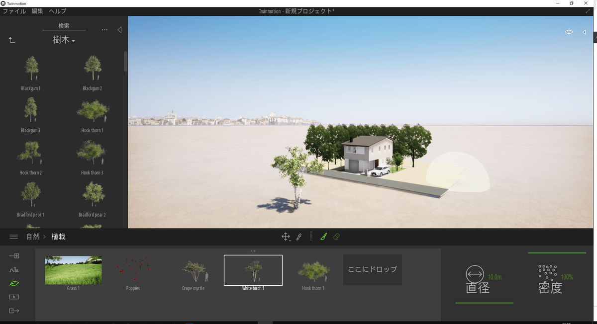 f:id:c6amndbgr3:20190516143025p:plain f:id:c6amndbgr3:20190516143025p:plain