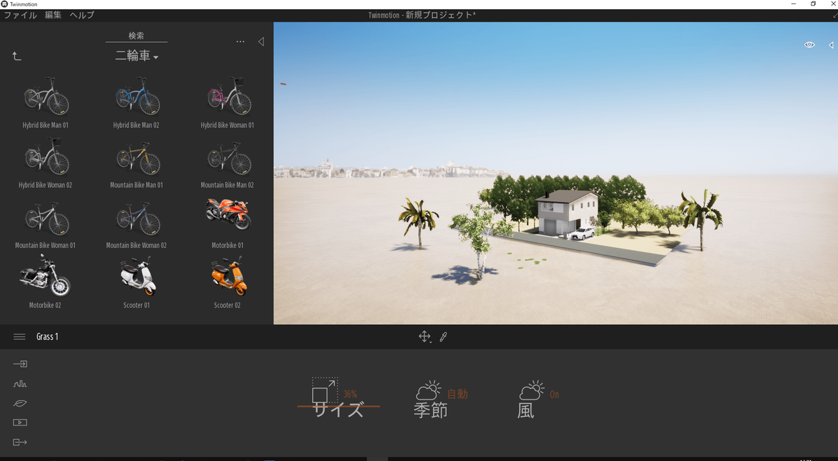 f:id:c6amndbgr3:20190516143351p:plain f:id:c6amndbgr3:20190516143351p:plain