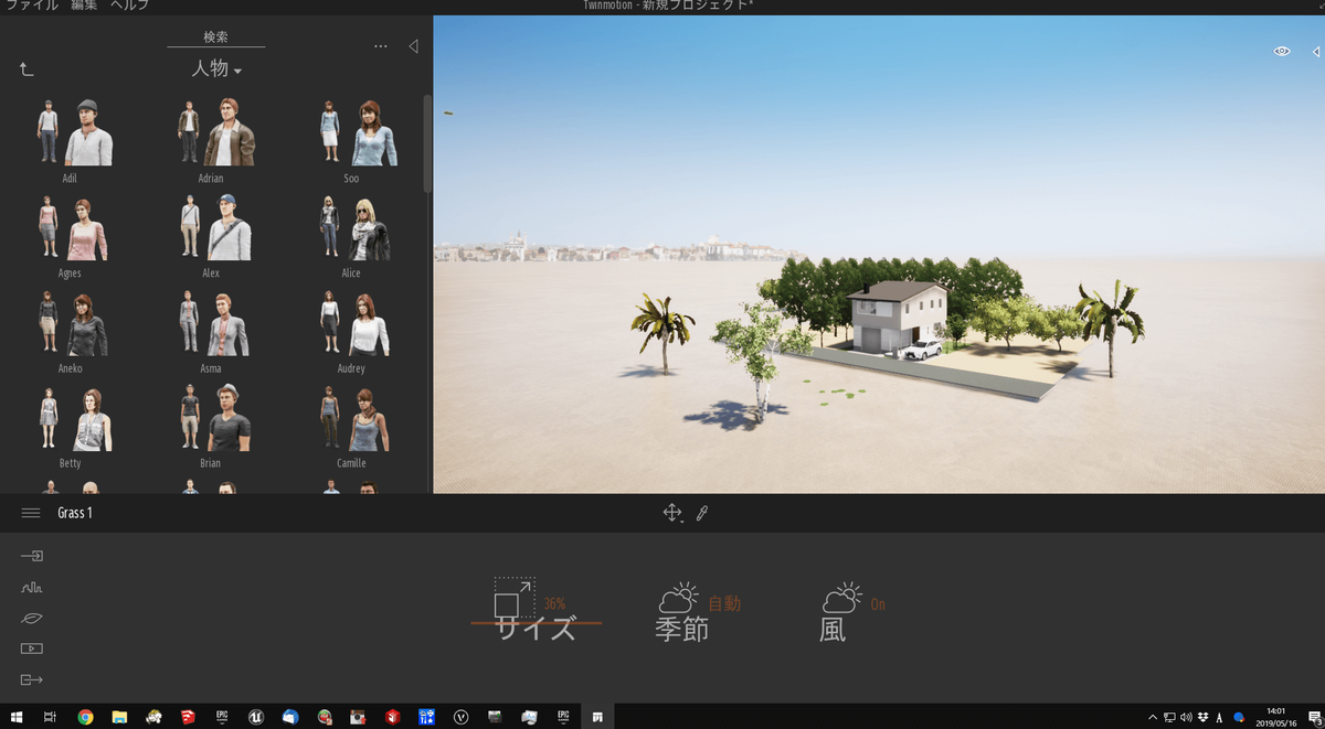 f:id:c6amndbgr3:20190516143409p:plain f:id:c6amndbgr3:20190516143409p:plain