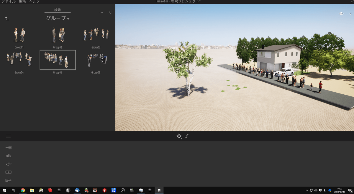 f:id:c6amndbgr3:20190516143421p:plain f:id:c6amndbgr3:20190516143421p:plain