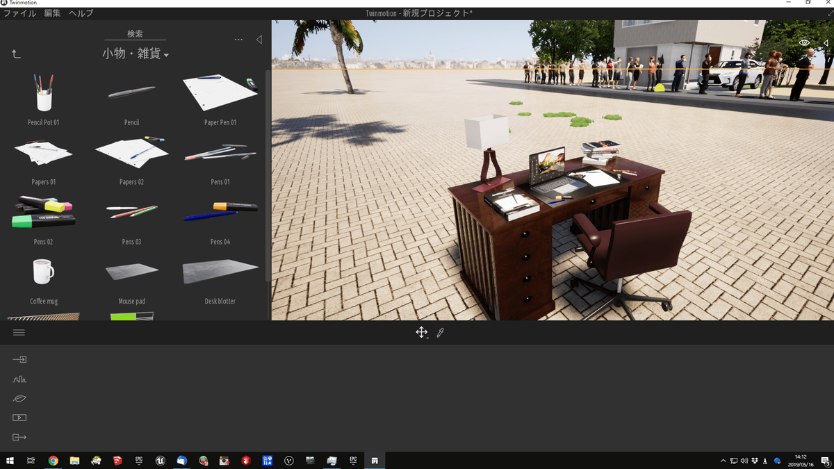 f:id:c6amndbgr3:20190516143703p:plain f:id:c6amndbgr3:20190516143703p:plain