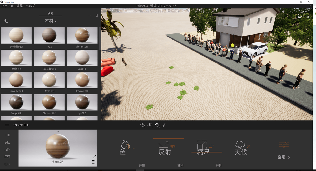 f:id:c6amndbgr3:20190516143717p:plain f:id:c6amndbgr3:20190516143717p:plain