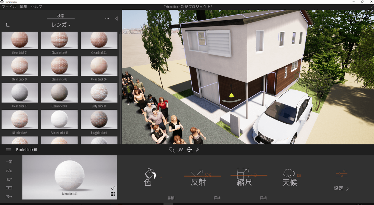 f:id:c6amndbgr3:20190516143728p:plain f:id:c6amndbgr3:20190516143728p:plain