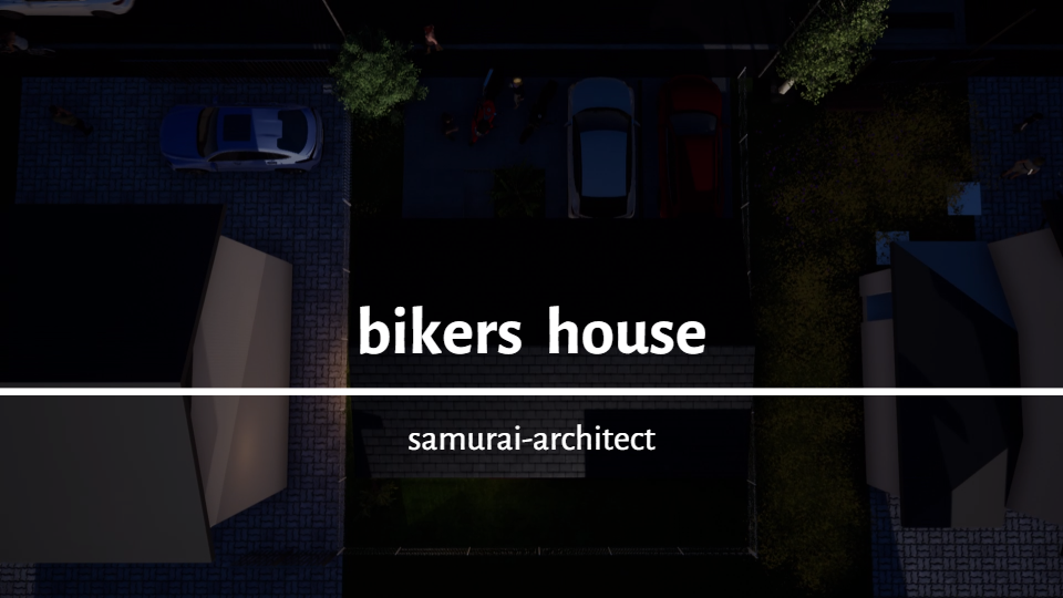 f:id:c6amndbgr3:20200123003620p:plain f:id:c6amndbgr3:20200123003620p:plain