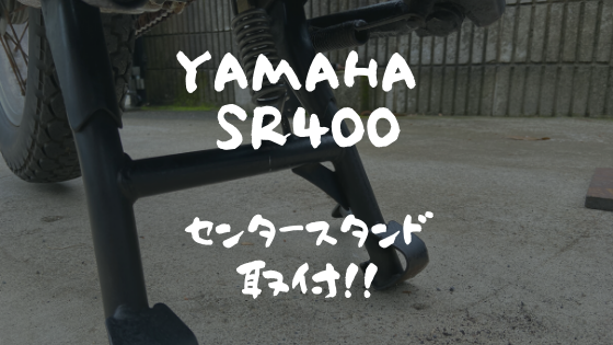 f:id:c6amndbgr3:20200614142727p:plain f:id:c6amndbgr3:20200614142727p:plain