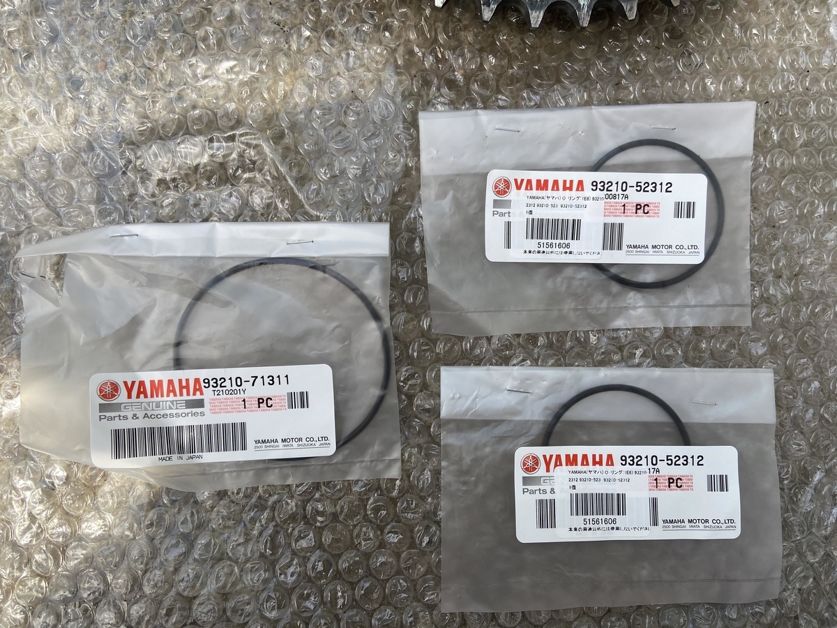 f:id:c6amndbgr3:20210815155754j:plain