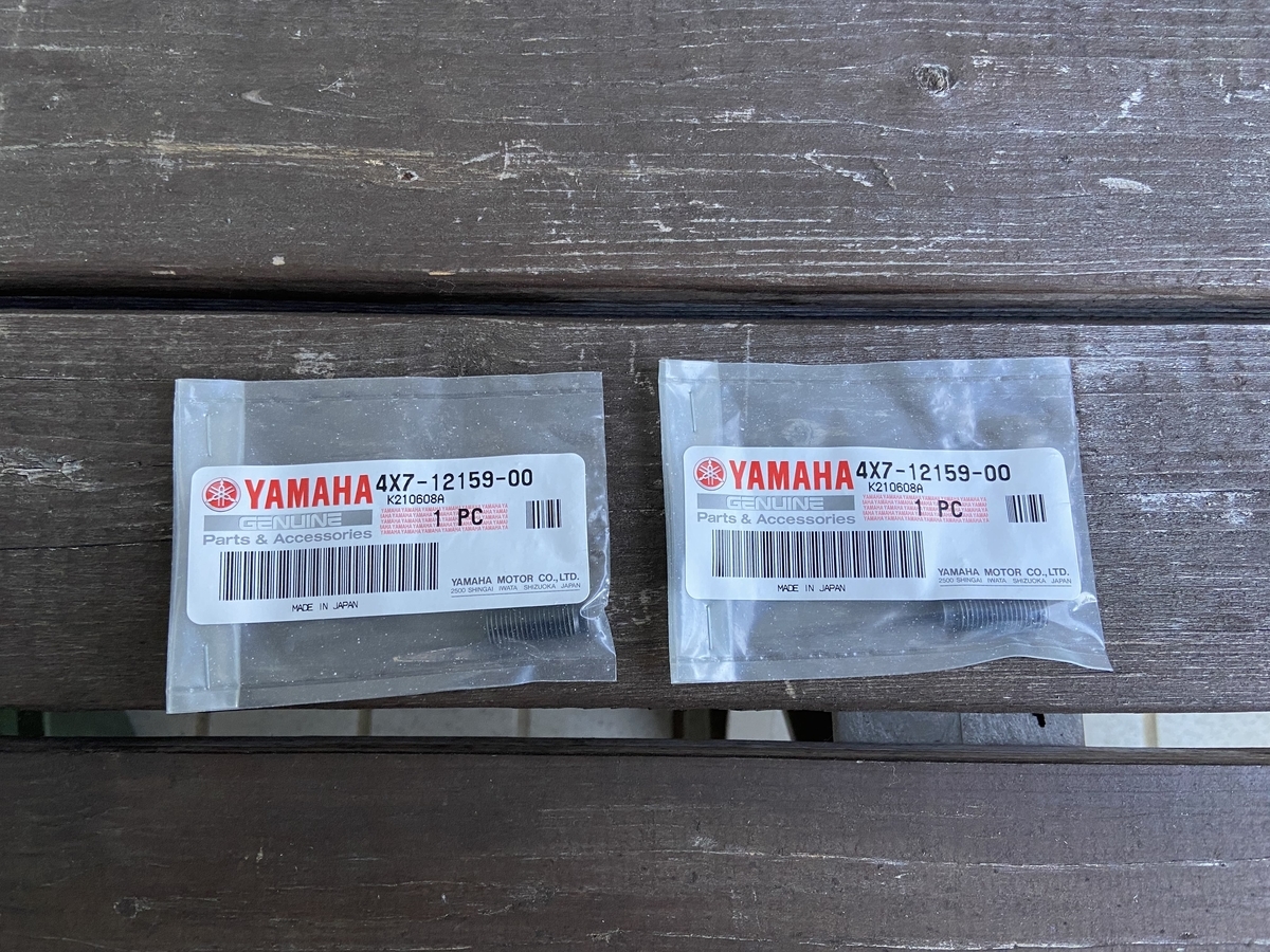 f:id:c6amndbgr3:20210815170017j:plain