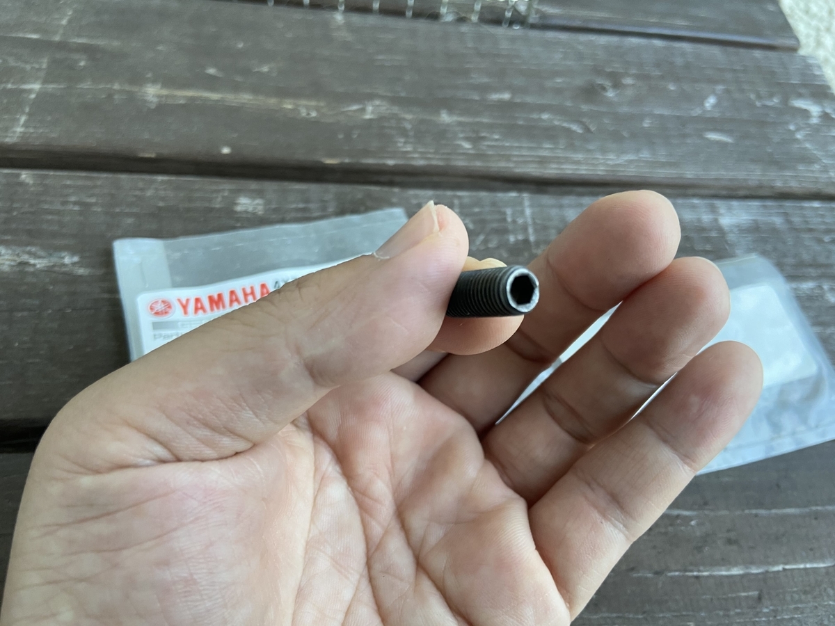 f:id:c6amndbgr3:20210815170232j:plain