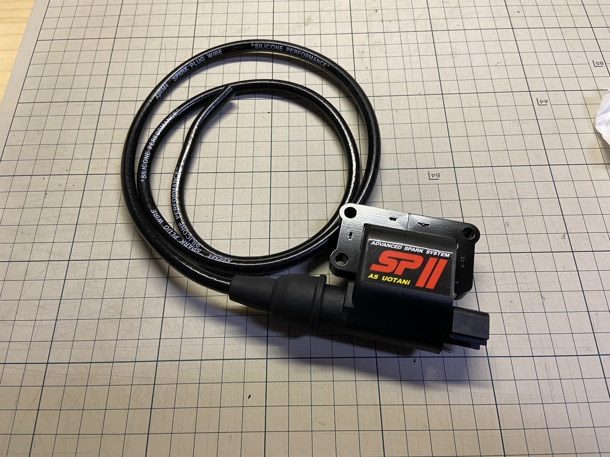 f:id:c6amndbgr3:20210923230551j:plain