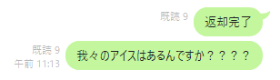 f:id:c6h1o9:20200614235504p:plain f:id:c6h1o9:20200614235504p:plain