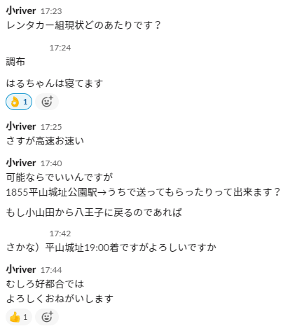 f:id:c6h1o9:20200615011845p:plain f:id:c6h1o9:20200615011845p:plain