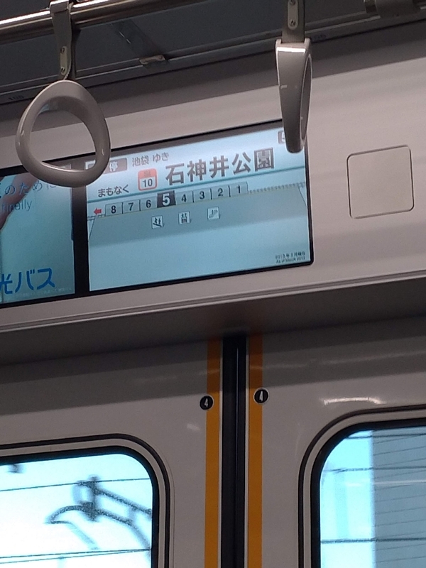 f:id:c6h1o9:20201110150149j:plain
