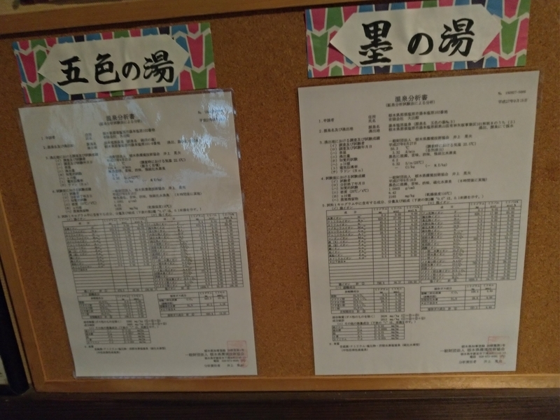 f:id:c6h1o9:20201110152545j:plain
