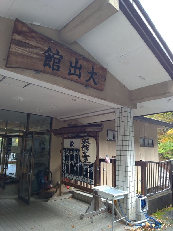 f:id:c6h1o9:20201110152556j:plain