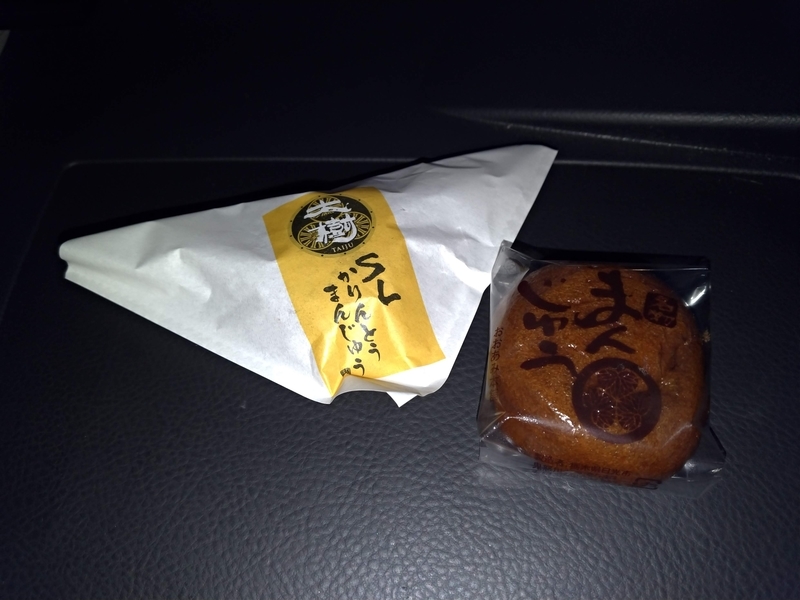 f:id:c6h1o9:20201110211555j:plain