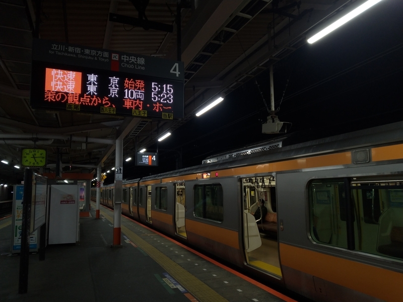 f:id:c6h1o9:20201110213806j:plain