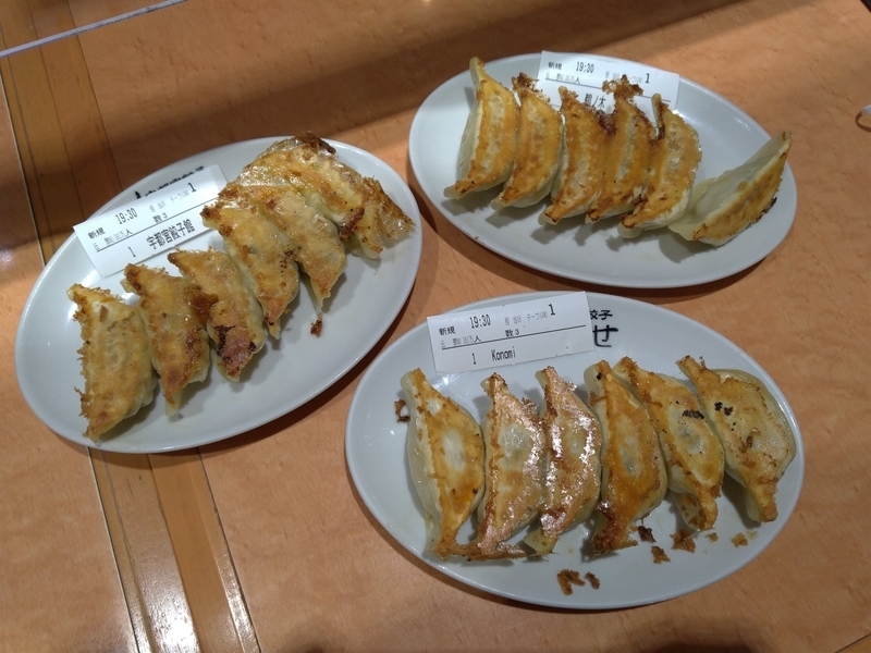 f:id:c6h1o9:20210106194044j:plain