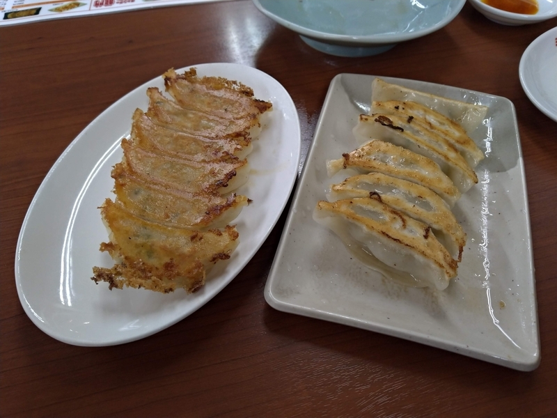 f:id:c6h1o9:20210106194053j:plain
