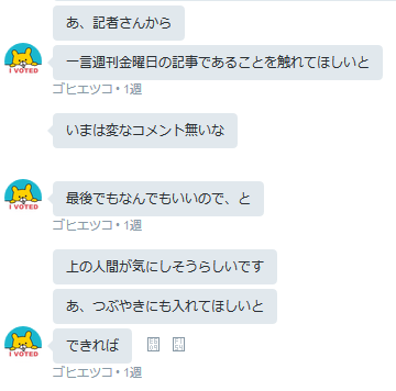 f:id:c71:20160724003315p:plain f:id:c71:20160724003315p:plain