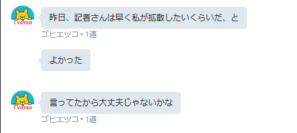 f:id:c71:20160724003334p:plain f:id:c71:20160724003334p:plain