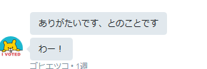f:id:c71:20160724004500p:plain f:id:c71:20160724004500p:plain