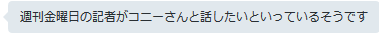 f:id:c71:20160724004918p:plain f:id:c71:20160724004918p:plain