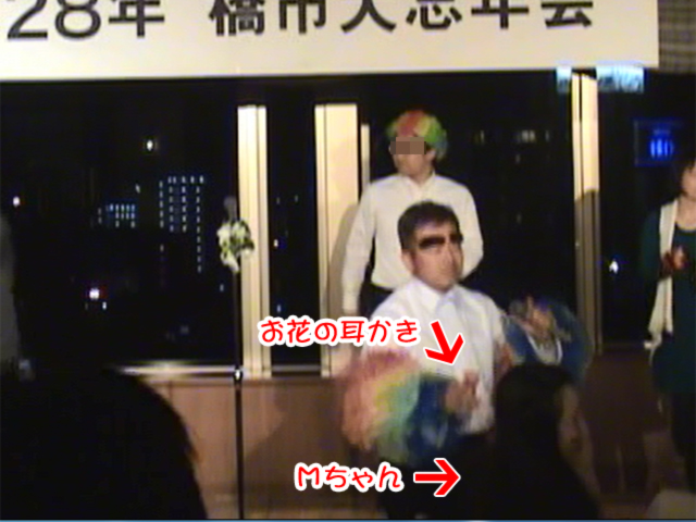 f:id:c841:20161228113610j:plain f:id:c841:20161228113610j:plain