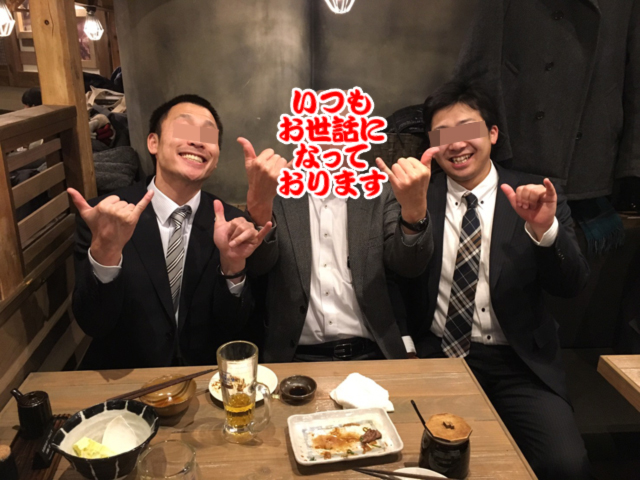 f:id:c841:20170216154721j:plain f:id:c841:20170216154721j:plain