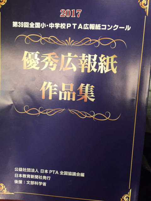 f:id:c841:20171130155844j:plain f:id:c841:20171130155844j:plain