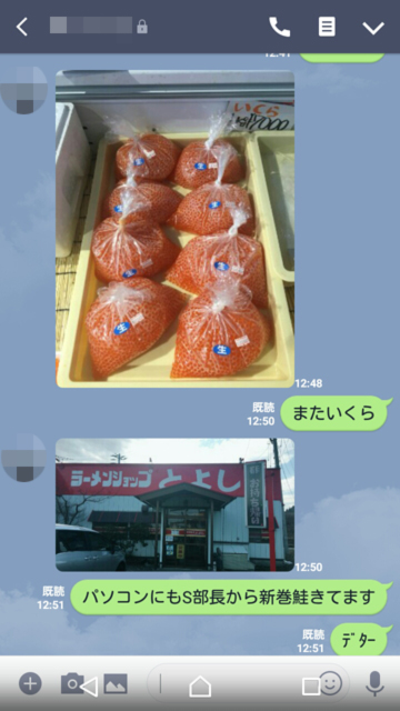 f:id:c841:20171222160427j:plain f:id:c841:20171222160427j:plain