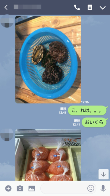 f:id:c841:20171222160432j:plain f:id:c841:20171222160432j:plain